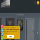 barutdoor.com