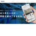 basicinc.jp
