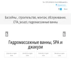 bassein24.ru