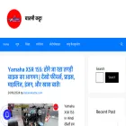 batamikatta.com