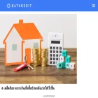 batkredit.com