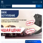 bawm.ru
