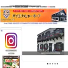 bayerischer-hof.jp