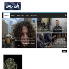 baynpress.com
