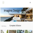 bayscenery.com