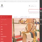 bazaar-24.com