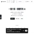 bazaarlink.ai