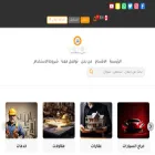 bazar-kw.com