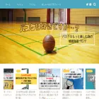 bball1202.net