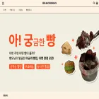 bbangmorning.com