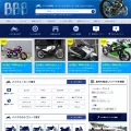 bbb-bike.com