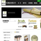 bbc-bamboo.com
