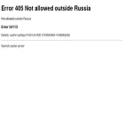 bbc.global.ssl.fastly.net