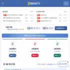 bbongtv5.com
