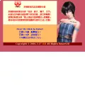bbs-tw.com