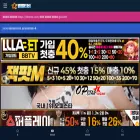 bbtv62.com