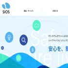 bccs.sios.jp