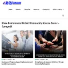 bdcscjunagadh.com