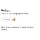 bdldy.ru