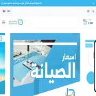 bdyistore.com