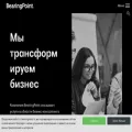 bearingpoint.ru