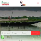 beautifulbangladesh.gov.bd