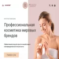 beautyagent.store