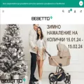 bebetto.bg