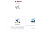 bebigbrand.com.au