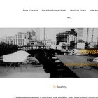 becoworking.com.br