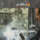 bedayti.com
