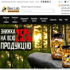 beelab.com.ua