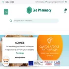 beepharmacy.gr