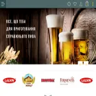 beerman.com.ua
