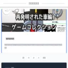 beginne28949926.com