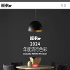 behrchina.com