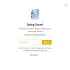 beijingchannel.substack.com