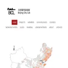 beijingcitylab.com