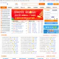 beijingrc.com