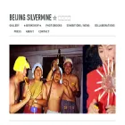 beijingsilvermine.com