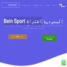beinsports.group