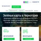 beinsurance.me