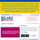 belarusbusinessbrief.com