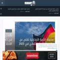 belbalady.net