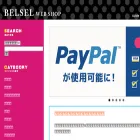 belsel.jp