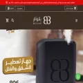 beluar-fr.com