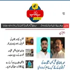benaqabtv.com