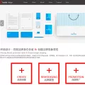 benderdesign.com.cn