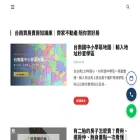 benebuyhouse.com