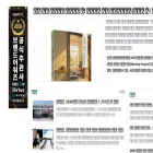 benews.co.kr